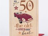 Fiftieth Birthday Cards 50th Birthday Card On Your 50th Only 89p