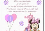 First Birthday Card Messages for Baby Girl Birthday Wishes for Baby Girl Nicewishes Com