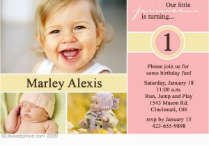 First Birthday Invitation Message for Baby Boy 1st Birthday Invitation Message for Baby Boy In Marathi