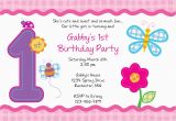 First Birthday Party Invitation Templates First Birthday Party Invitations Templates Free
