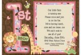First Birthday Rhymes for Invitations First Birthday Invitation Wording and 1st Birthday