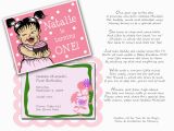 First Birthday Rhymes for Invitations Happy Birthday Natalie Poem First Birthday Invitations