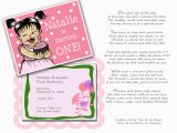 First Birthday Rhymes for Invitations Happy Birthday Natalie Poem First Birthday Invitations