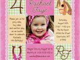 Fourth Birthday Invitation Wording 4th Birthday Invitation Wording A Birthday Cake