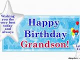 Free Animated Birthday Cards for Grandson Grandson Birthday Clip Art Happy Birthday Grandson
