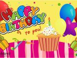 Free Animated Birthday Cards for Kids Free Online Greeting Cards Birthday Greetings Beautiful