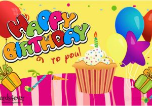 Free Animated Birthday Cards for Kids Free Online Greeting Cards Birthday Greetings Beautiful