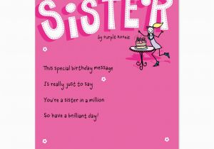 Free Animated Birthday Cards for Sister Funny Sister Quotes Quotesgram