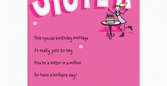Free Birthday Cards for A Sister Birthday Cards for Sister Free Printables Pinterest