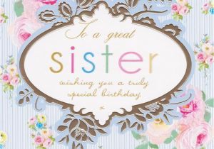 Free Birthday Cards for A Sister Great Sister Birthday Card Stephanie Rose Cardspark