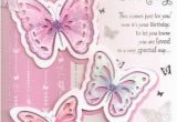 Free Birthday Cards for A Sister Happy Birthday Sister Quality Birthday Cards Happy