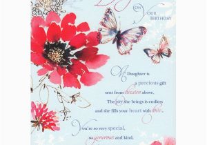 Free Birthday Cards for Daughter From Mom Birthday Greetings for Daughter Quotes Quotesgram