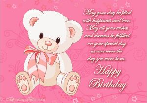 Free Birthday Cards for Daughter From Mom Birthday Messages for Your Daughter Easyday