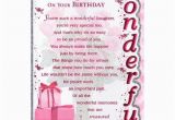 Free Birthday Cards for Daughter From Mom Free Spiritual Birthday Cards Daughter Birthday Card