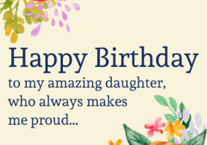 Free Birthday Cards for Daughters 69 Birthday Wishes for Daughter