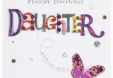Free Birthday Cards for Daughters Happy Birthday Wishes Daughter Facebook Happy Birthday Bro