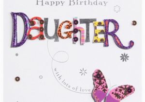 Free Birthday Cards for Daughters Happy Birthday Wishes Daughter Facebook Happy Birthday Bro