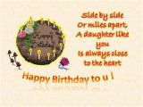 Free Birthday Cards for Daughters Happy Birthday Wishes for Daughter Messages and Quotes