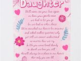 Free Birthday Cards for Daughters Memorial Card Wonderful Daughter Only 99p