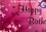 Free Birthday Cards for Facebook Friends Wall Free Birthday Cards for Facebook Wall Card Design Ideas