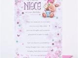 Free Birthday Cards for My Niece Birthday Card Special Niece Only 89p