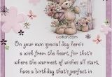 Free Birthday Cards for Sister In Law 70 Most Beautiful Birthday Wishes for Sister In Law