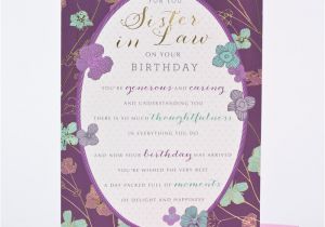 Free Birthday Cards for Sister In Law Birthday Card Sister In Law Flowers Only 99p