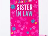 Free Birthday Cards for Sister In Law Birthday Card Sister In Law Only 29p