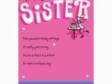 Free Birthday Cards for Sisters Birthday Cards for Sister Free Printables Pinterest