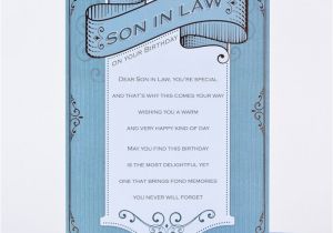 Free Birthday Cards for son In Law Birthday Card son In Law Bronze Border Only 89p