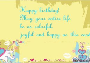 Free Birthday Cards for Texting Greeting Card Text Business Letter Template