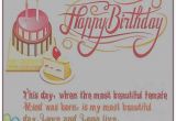 Free Birthday Cards to Send by Text Birthday Card Text Inspirational Birthday Cards New Happy