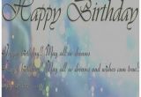 Free Birthday Cards to Send by Text Free Text Birthday Cards Inspirational Birthday Cards New