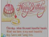 Free Birthday Cards to Text Message Text Message Birthday Cards Free Maxresdefault Happy