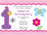 Free Digital Birthday Invitation Cards Girl Birthday Invitation Card Template Free Download
