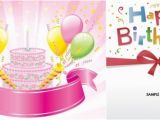 Free Download Happy Birthday Banner Download Happy Birthday Frame Free Vector Download 11 023