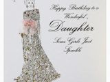 Free E Birthday Cards for Daughter Five Dollar Shake Diamonds In the Sky Wonderful Daughter