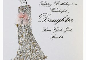 Free E Birthday Cards for Daughter Five Dollar Shake Diamonds In the Sky Wonderful Daughter