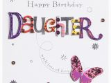 Free E Birthday Cards for Daughter Happy Birthday Daughter Birthday Wishes Pinterest