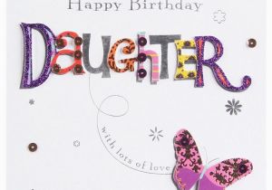Free E Birthday Cards for Daughter Happy Birthday Daughter Birthday Wishes Pinterest
