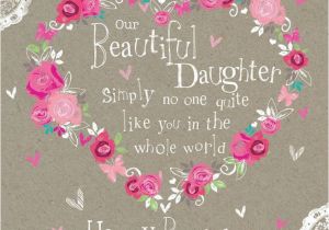 Free E Birthday Cards for Daughter Related Image Parties Showers Weddings Pinterest