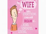 Free E Birthday Cards for Wife Happy Birthday Romantic Cards Printable Free for Wife