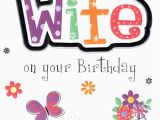 Free E Birthday Cards for Wife Special Wife Birthday Card Cards Love Kates