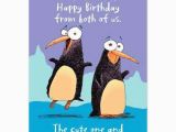 Free E Birthday Cards Funny Hallmark Free E Birthday Cards Funny Hallmark Retirement Card