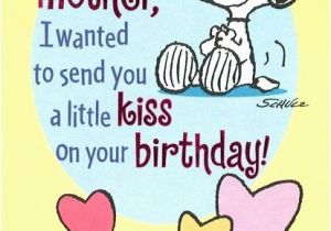 Free E Birthday Cards Funny Hallmark Maxine Birthday Cards for Mom New Shoebox Birthday Cards