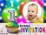 Free E Invitation Cards for Birthday 1st Birthday Invitation Choose Ecard From Invitations