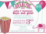 Free Ecard Birthday Invitations Best Carnival Birthday Invitations Templates Egreeting