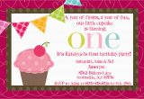 Free Ecard Birthday Invitations Email Birthday Invitations Free Templates Egreeting Ecards