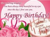 Free Email Birthday Cards for Daughter Happy Birthday Daughter Wishes Images Festival Dhamaka Hub