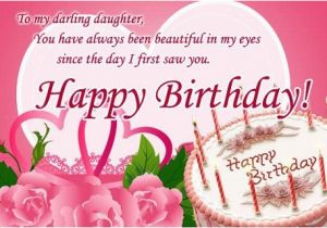 Free Email Birthday Cards for Daughter Happy Birthday Daughter Wishes Images Festival Dhamaka Hub